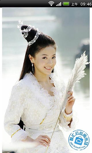 电视剧仙女湖之墨仙