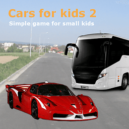 儿童汽车游戏