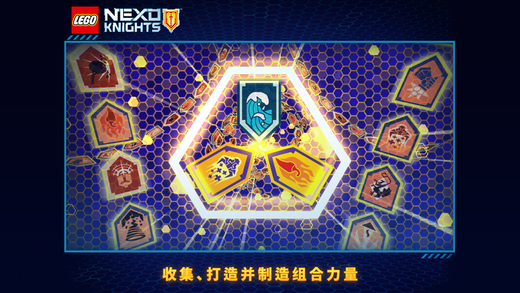 樂高NEXO騎士梅洛克
