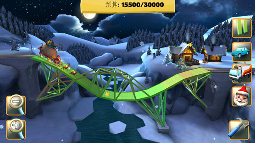 橋梁構造者ipad版