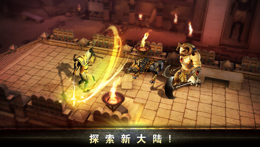 血之榮耀：神兵