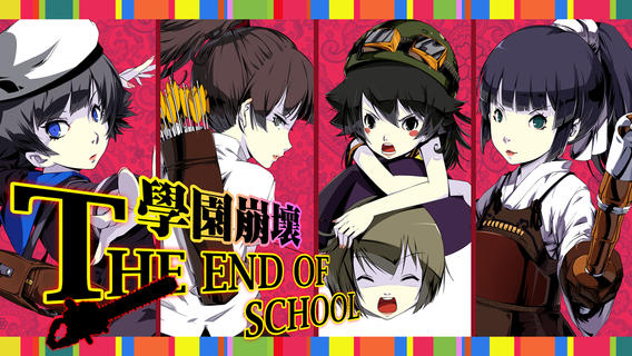 崩壞學(xué)園iPad版