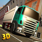 公路卡车模拟器的3D游戏 - 极致的驾驶体验
