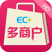 EC+多商户HD