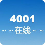 4001在線