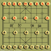 传统中国象棋段首LOGO