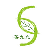 茶九九
