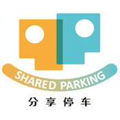 分享停车app