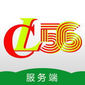 流畅物流(服务端)