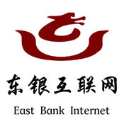 东银互联网