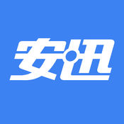 安迅物流