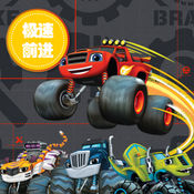 沙滩越野车小游戏0.22.1.0沙滩越野车小游戏手