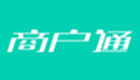 商户通