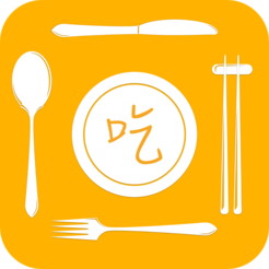 点餐系统logo图片
