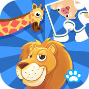 宝宝拼图:动物 - 熊大叔儿童教育游戏