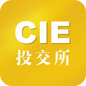 CIE投交所