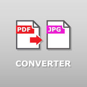 PDF格式的图像。转换器和查看器