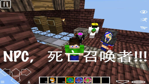 盒子創(chuàng)造世界