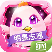 明星志愿:星之守护1.1.2