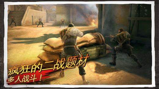 兄弟連? 3：戰(zhàn)爭之子