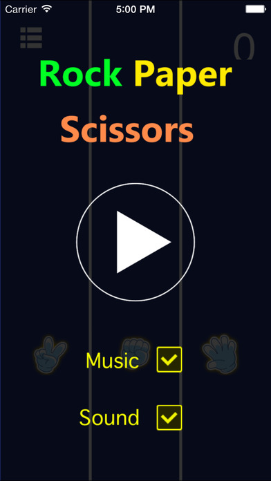 剪刀石头布游戏