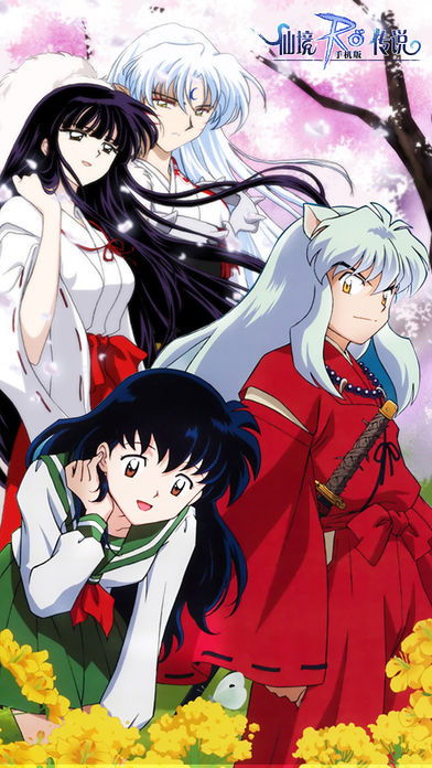 仙境傳說手機(jī)版