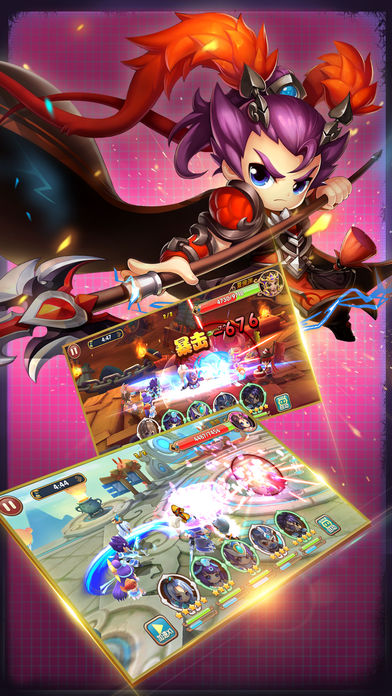 卡牌三國亂斗3D熱血塔防游戲