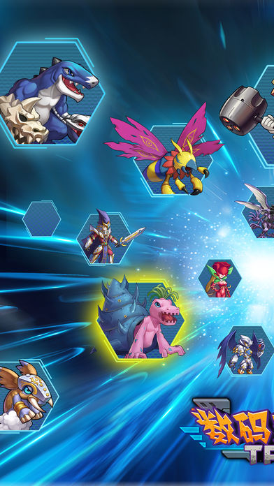 數(shù)碼寶貝tri