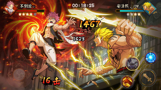 滅龍魔導(dǎo)士:少年團(tuán)熱血冒險(xiǎn)之旅