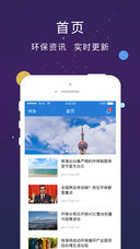 星控