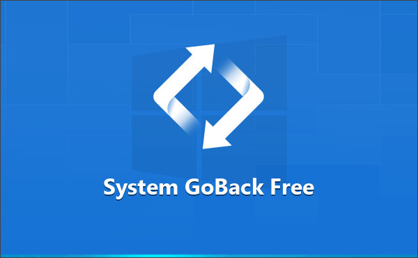 系统恢复软件(System GoBack Free)