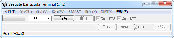 希捷硬盤(pán)維修工具(seagate barracuda terminal)