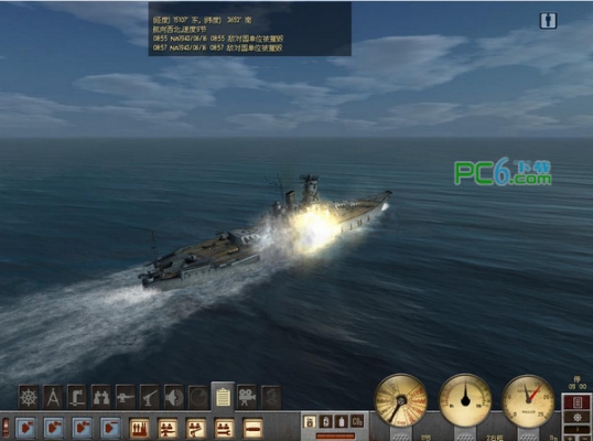 獵殺潛航4中文版