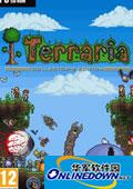 泰拉瑞亚(Terraria)地图查看器v1.3.5汉化版