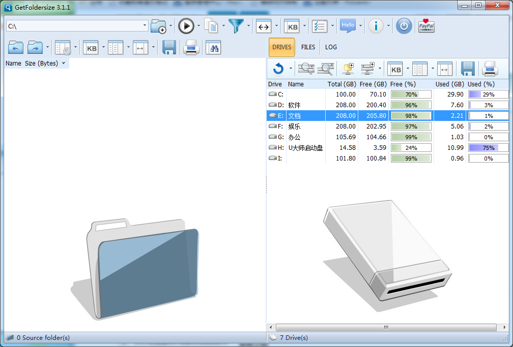 GetFoldersize 最新版