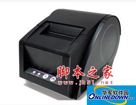 佳博GP-3120TU打印机驱动