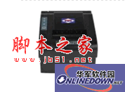 爱宝 A-8008 打印机驱动