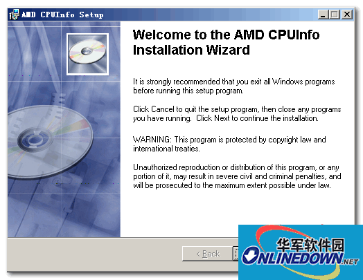 AMD CPU检测软件(处理器信息检测工具) Info