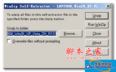 Canon(佳能)LBP2900激光打印机驱动程序 For Win2000/XP/Vista