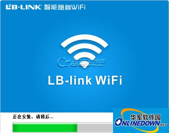 B-LINK 智能随身wifi驱动程序 纯净版