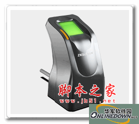 中控zk4500指纹采集器驱动