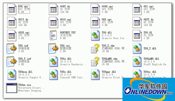 generic 16bw 5驱动程序