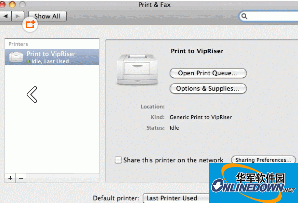 虚拟打印机驱动 VipRiser for Mac段首LOGO