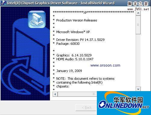 Intel英特爾視頻驅動 for Winxp/Vista/7