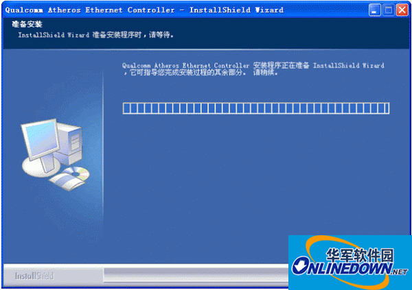 联想g505网卡驱动程序 for win7/win8.1 32&64bit
