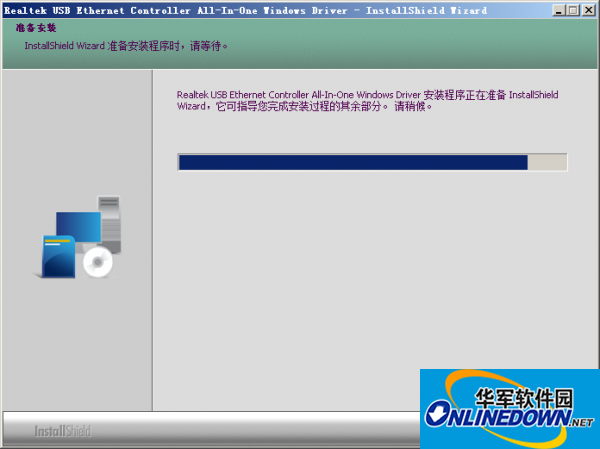 ORICO 有線千兆網(wǎng)卡HUB驅(qū)動(dòng)程序(xp/win7/win8/mac/linux)