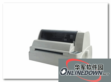 富士通DPK5580打印机驱动段首LOGO