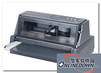 富士通DPK6730K打印机驱动 32/64位