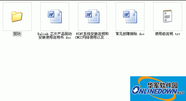 拓实N95无线网卡驱动程序(LINUX MAC Windows)1.0