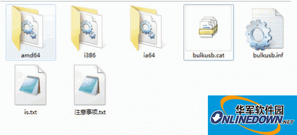 步科触摸屏usb驱动程序